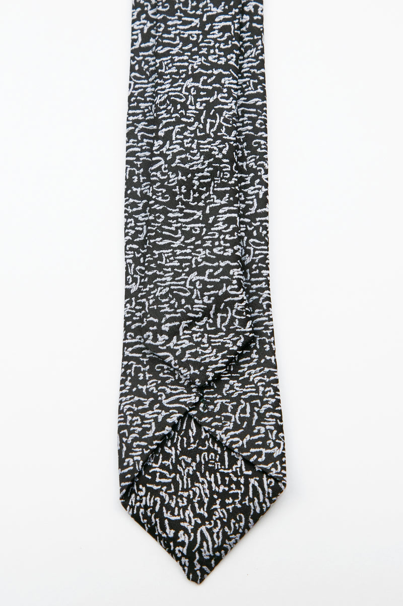 Men’s Pebble Textured Slim Tie & Pocket Square Set in Silver