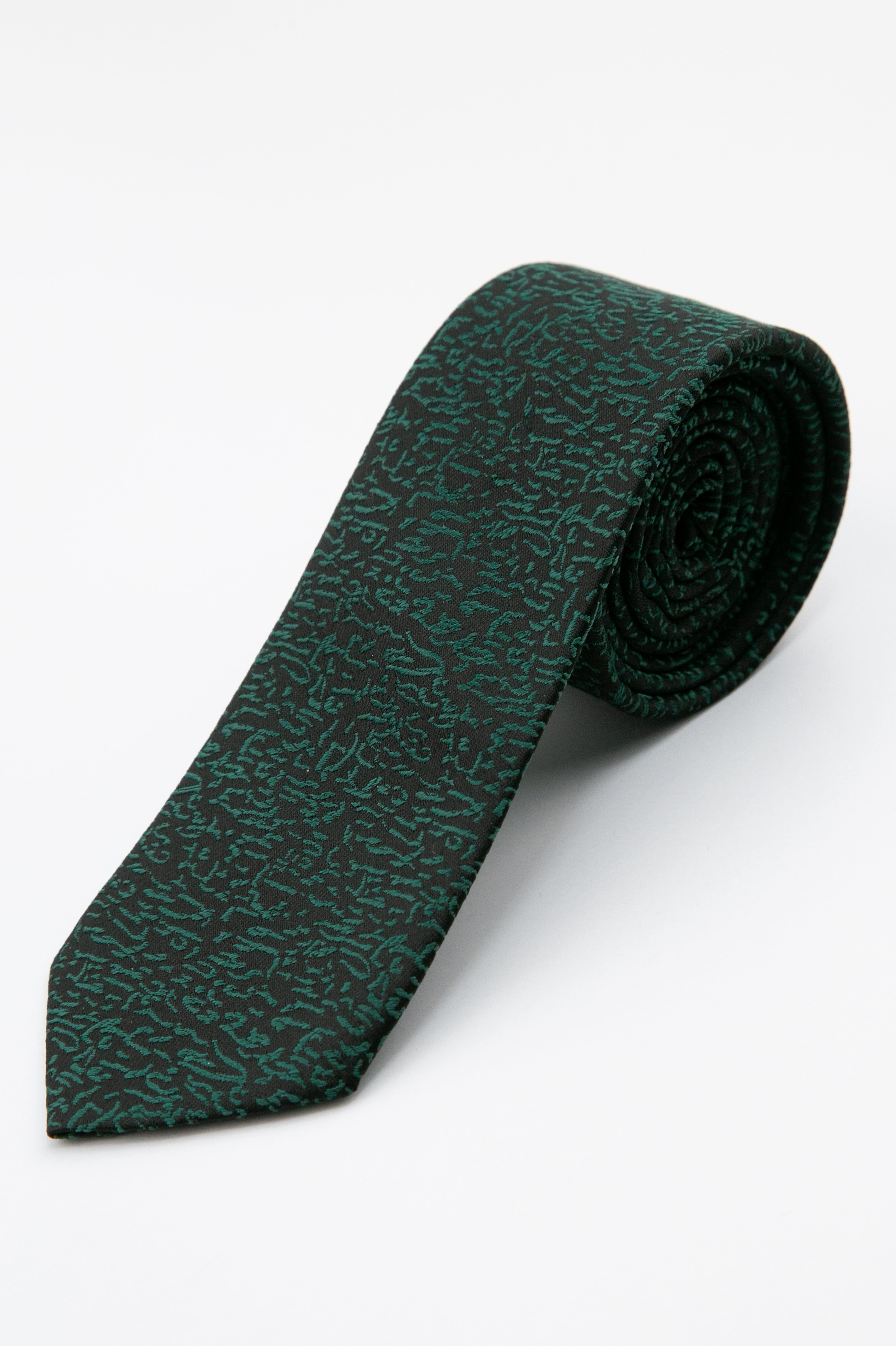 Boys’ Pebble Texture Slim Tie & Pocket Square Set - Green Tie Picture