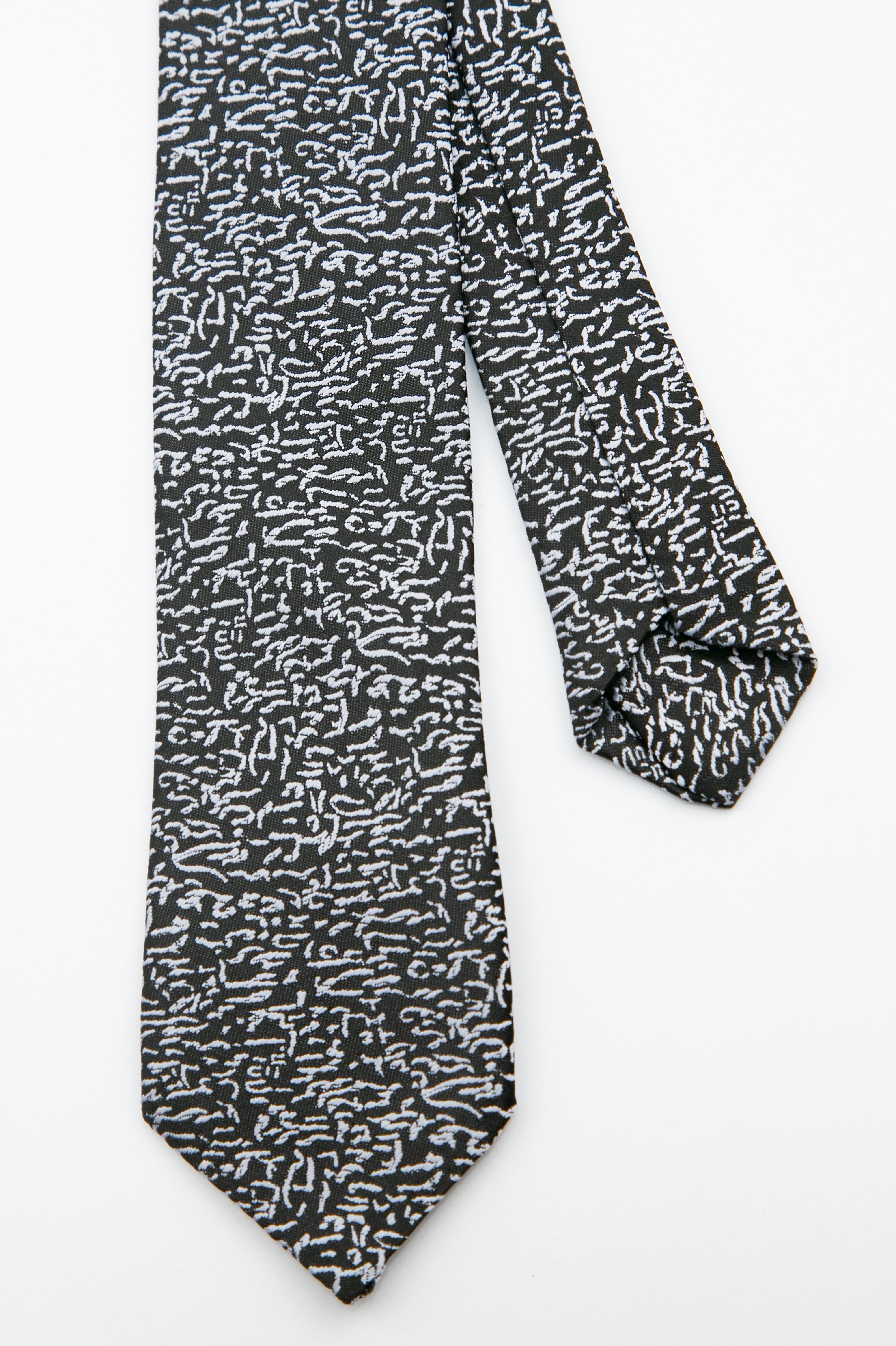 Boys’ Pebble Texture Slim Tie & Pocket Square Set - Silver Front and Back Picture